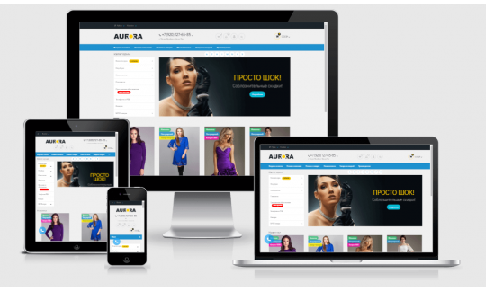 AURORA - VELO PRO -  универсальный Премиум шаблон для ocStore 2.3, 2.4 /Opencart 2.3 / Opencart.PRO 2.3