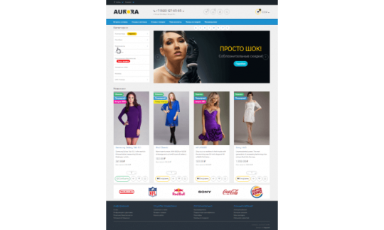 AURORA - VELO PRO -  универсальный Премиум шаблон для ocStore 2.3, 2.4 /Opencart 2.3 / Opencart.PRO 2.3